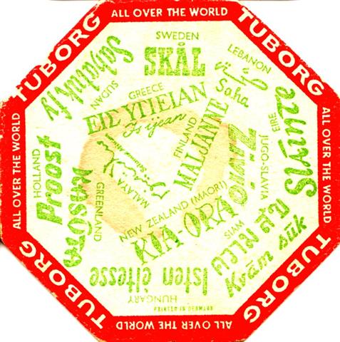 kobenhavn hs-dk tuborg all over 5a (8eck200-o l sudan-m finland-rotgr�n)